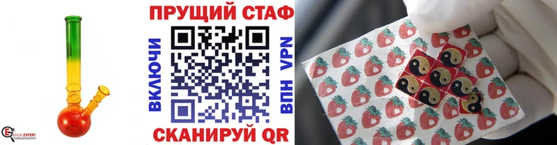 Купить Новокузнецк A-PVP Марихуана БУТИРАТ КОКАИН