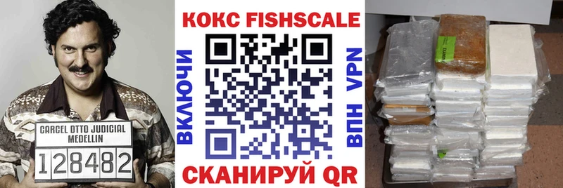 kraken ССЫЛКА  Новокузнецк  КОКАИН Columbia 
