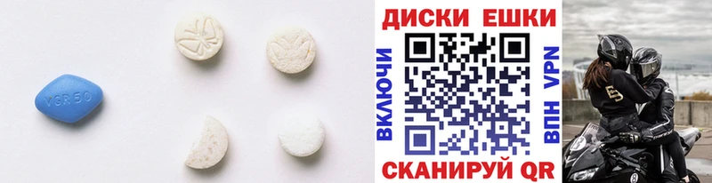 Ecstasy 300 mg  Новокузнецк 