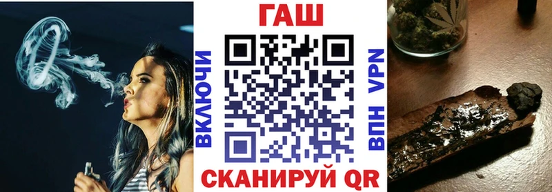 блэк спрут рабочий сайт Новокузнецк ГАШИШ ice o lator