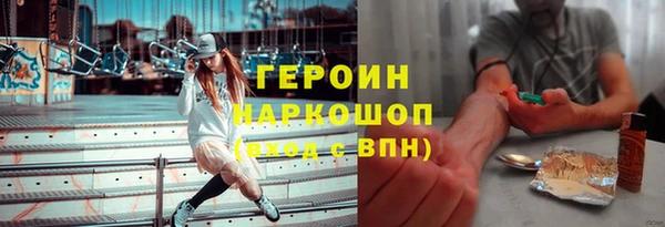 кокаин колумбия Абдулино