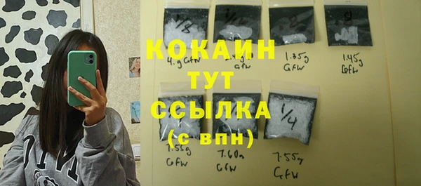 a pvp Арсеньев