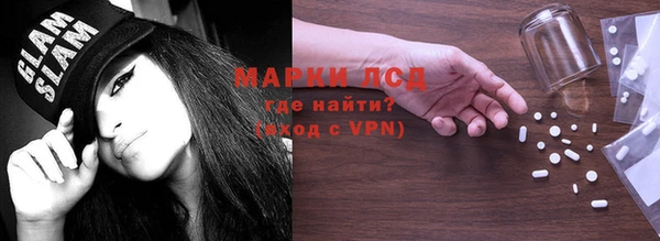 кокаин колумбия Абдулино