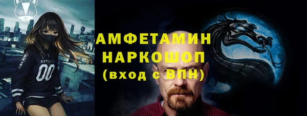 a pvp Арсеньев