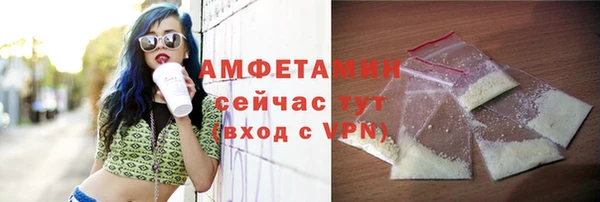 таблы Аркадак