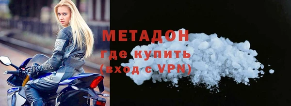 гашик Абинск