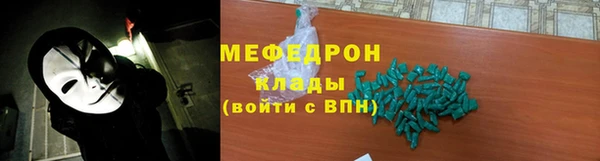 кокаин колумбия Абдулино