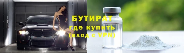 a pvp Арсеньев