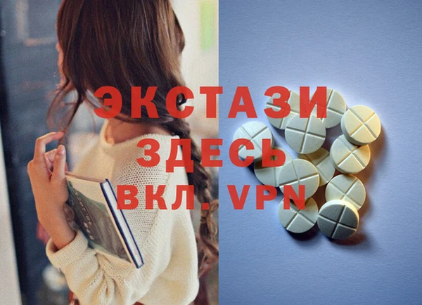 a pvp Арсеньев