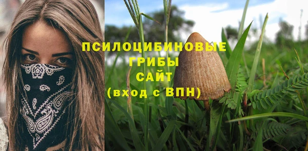 кокаин колумбия Абдулино