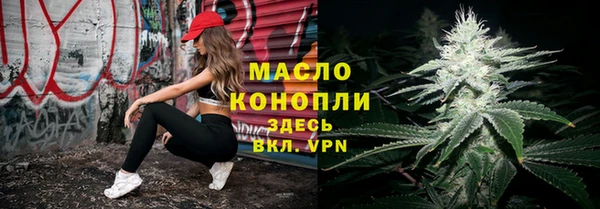 a pvp Арсеньев