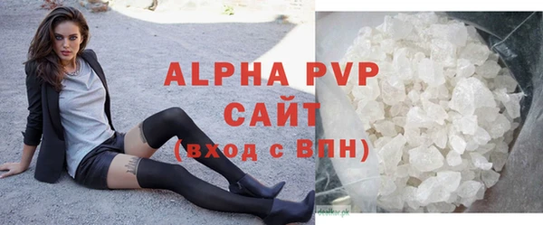 a pvp Арсеньев
