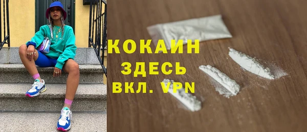 МДПВ Киренск